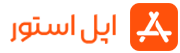 لوگو بهمن یراق